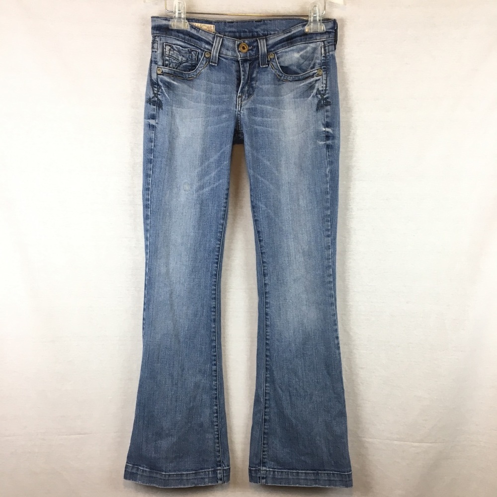 VTG [Lucky Brand] Women’s Jeans